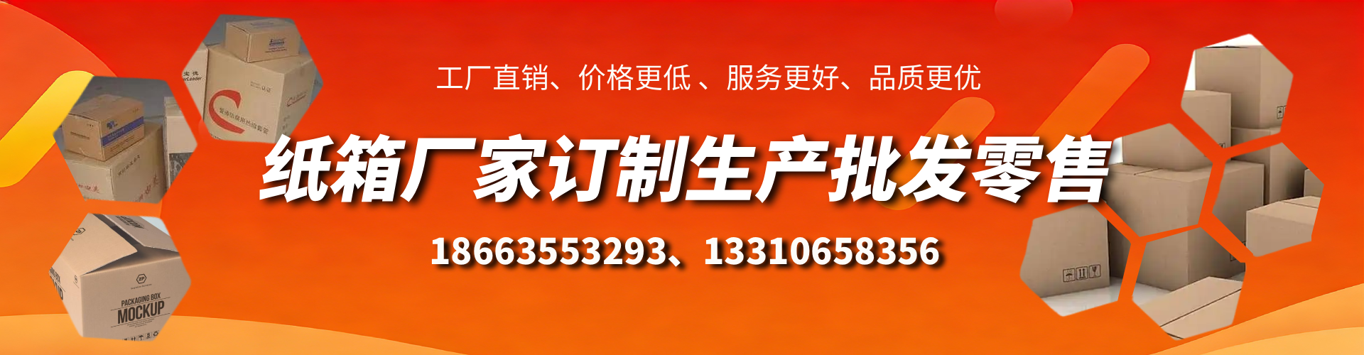 泉州不锈钢桥架厂家